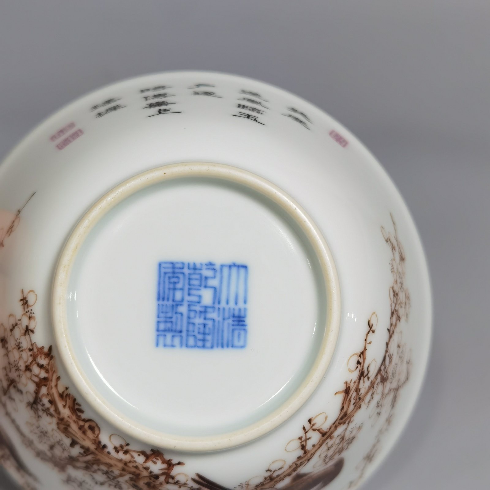Qing Dynasty Qianlong ink color magpie climbing plum blossom cup with poem inscription