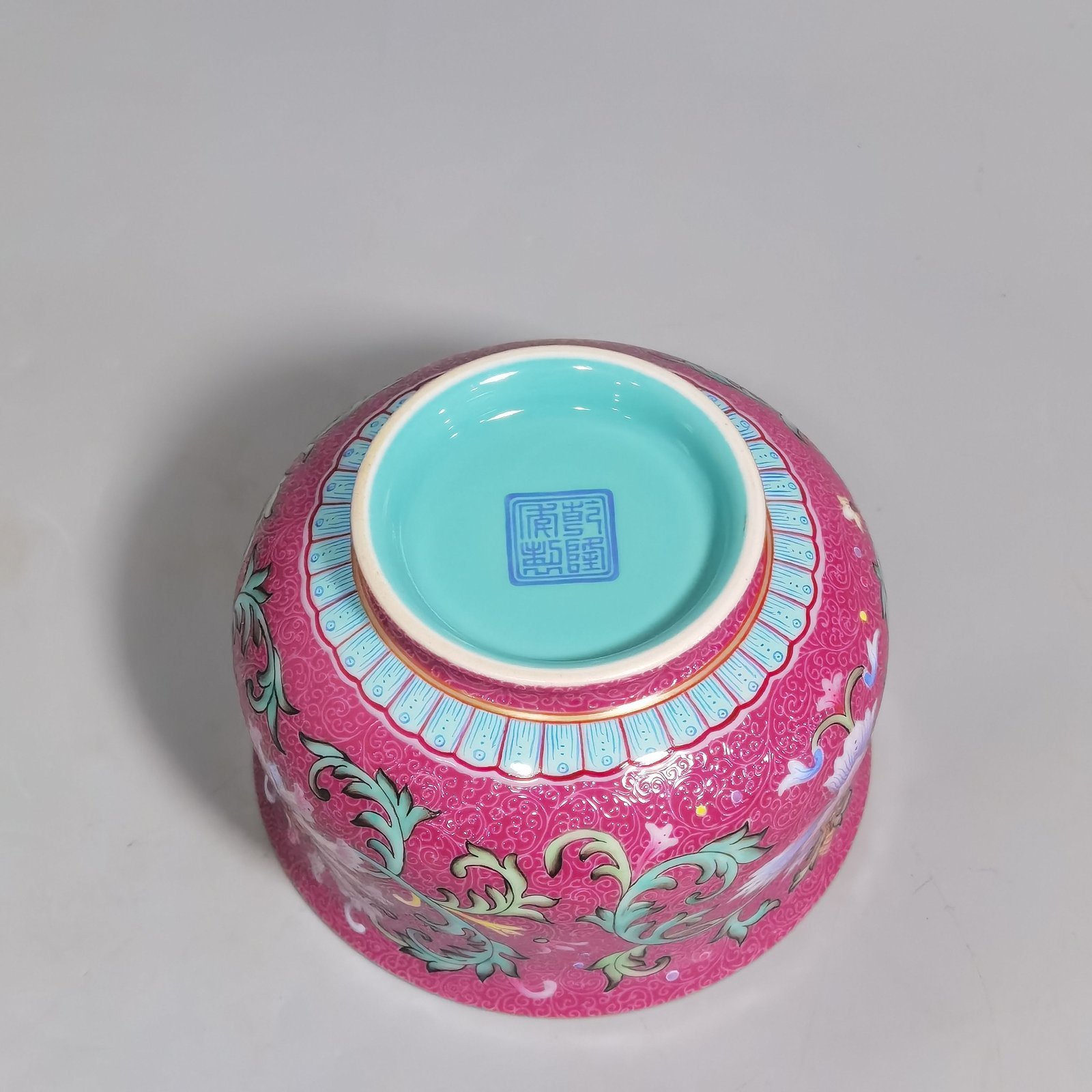 Qing Dynasty Qianlong Yangcai Rouge Red Rolled Flower Cup Size Caliber
