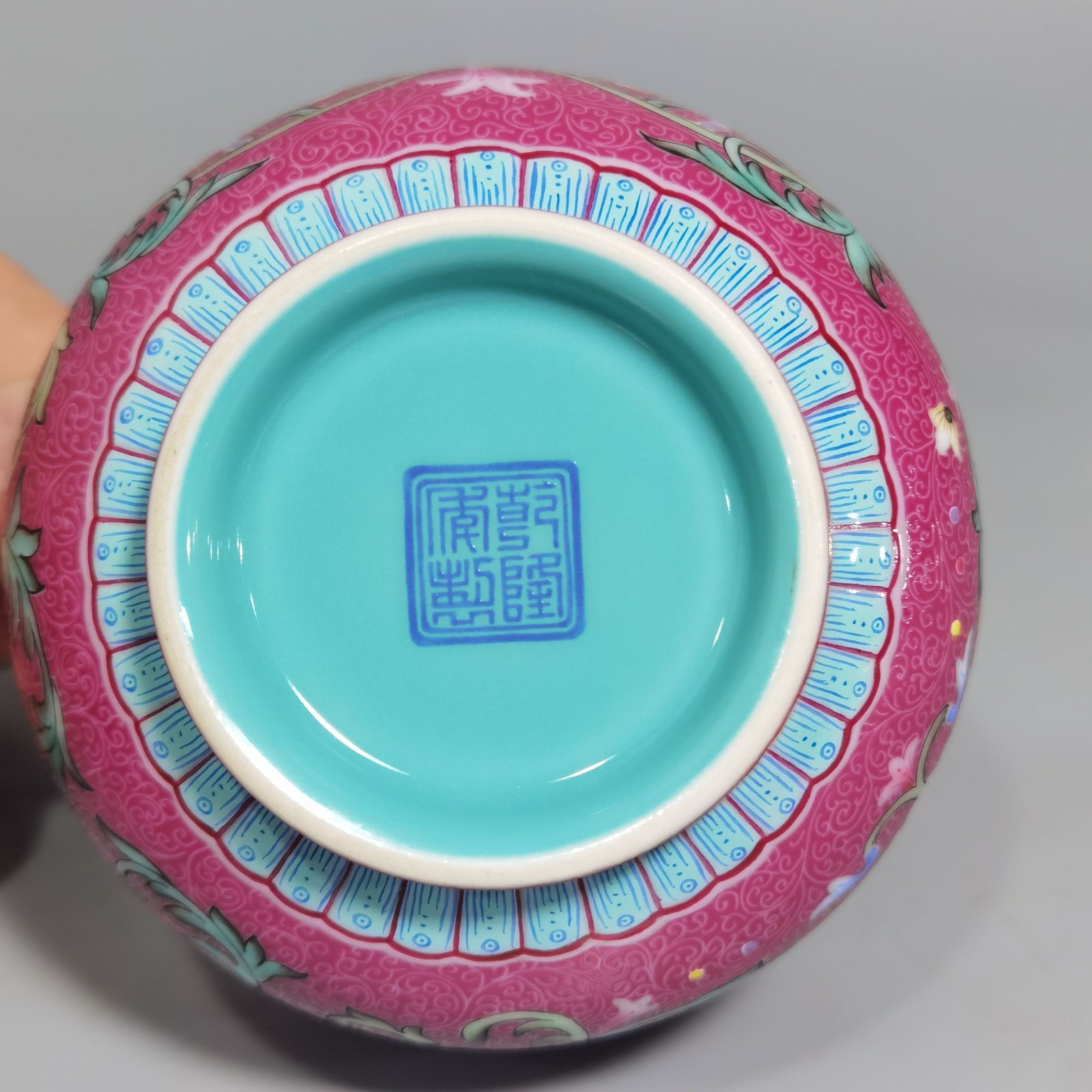 Qing Dynasty Qianlong Yangcai Rouge Red Rolled Flower Cup Size Caliber
