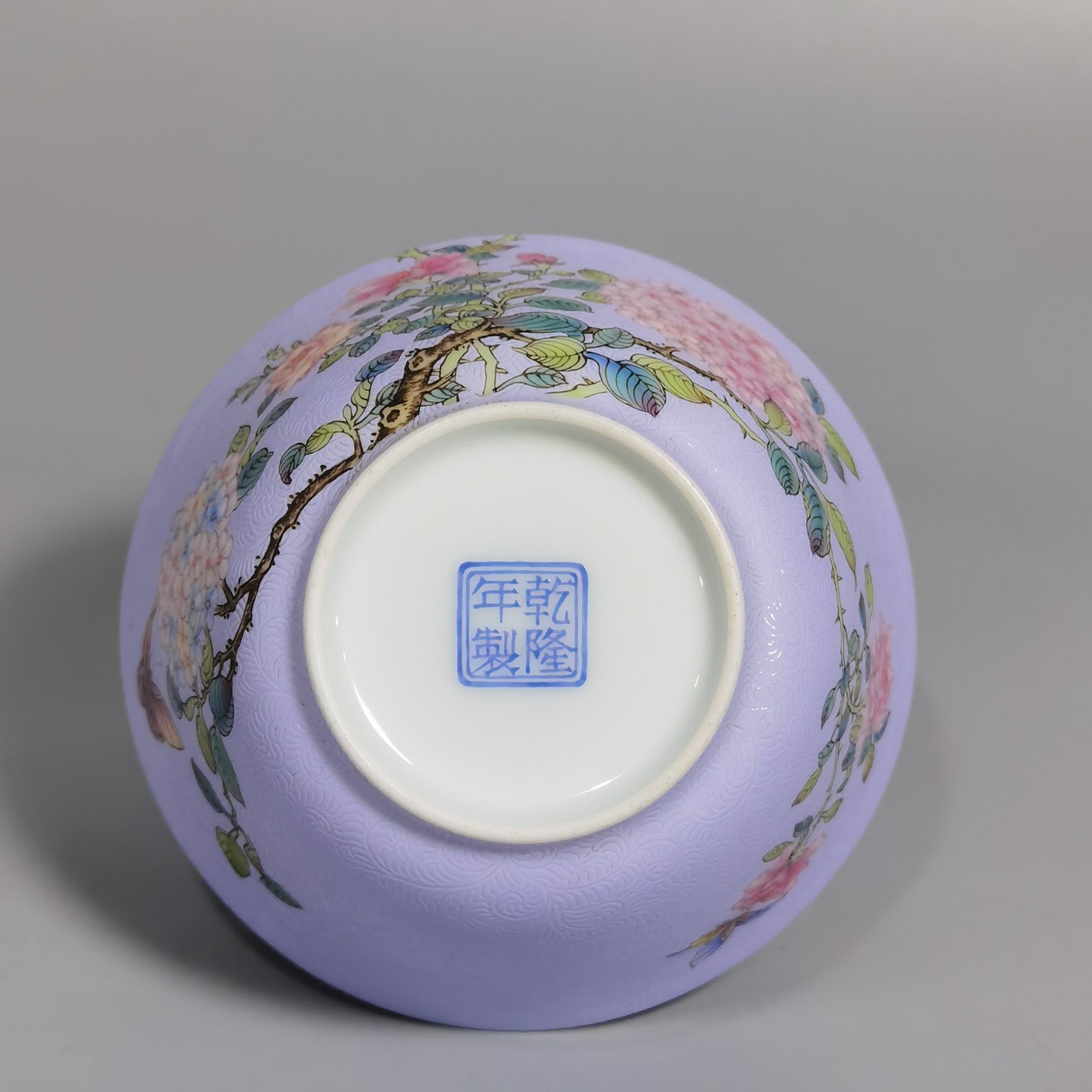 Qing Dynasty Qianlong a pair of enamel purple ground cups