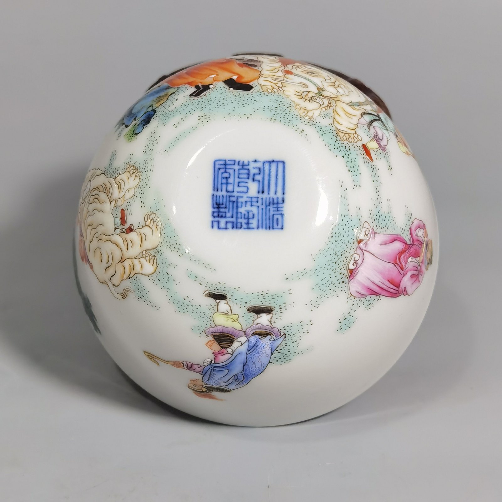 Qing Dynasty Qianlong Pastel Taiping Youxiang Barbarians Offering Treasures Arhat Cup