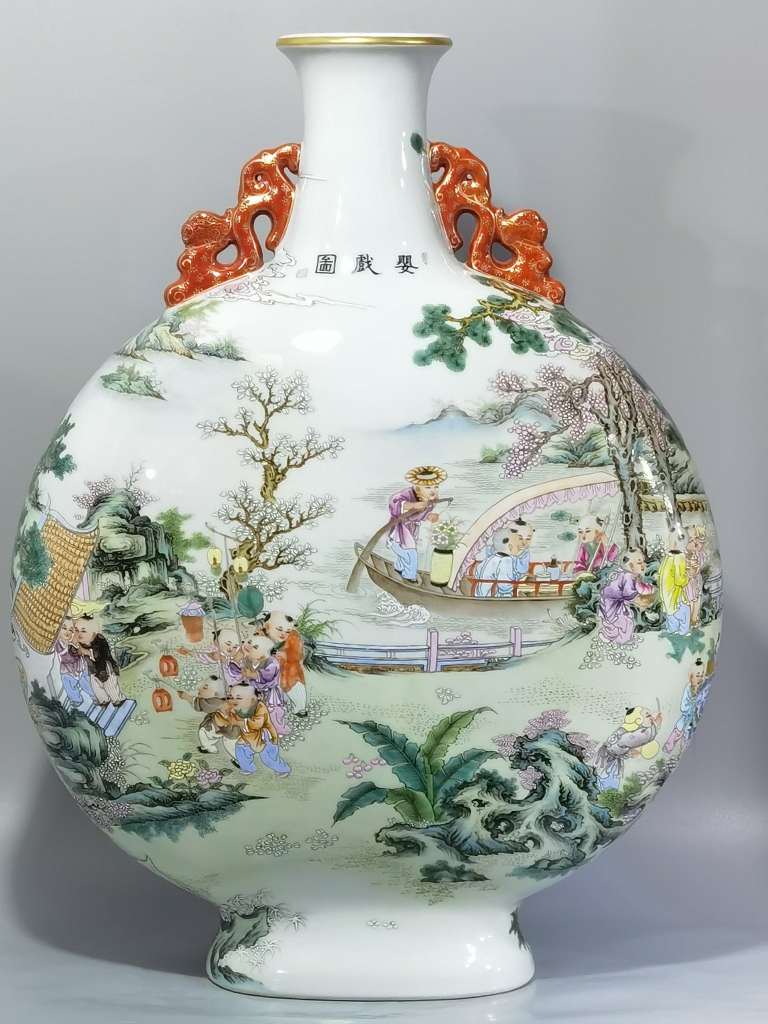 Qing Dynasty Qianlong Pastel-colored baby playing with two ears holding the moon in a flat bottle
