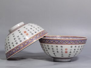 Qing Dynasty Qianlong period a pair of pastel imperial-inscribed poetry bowls