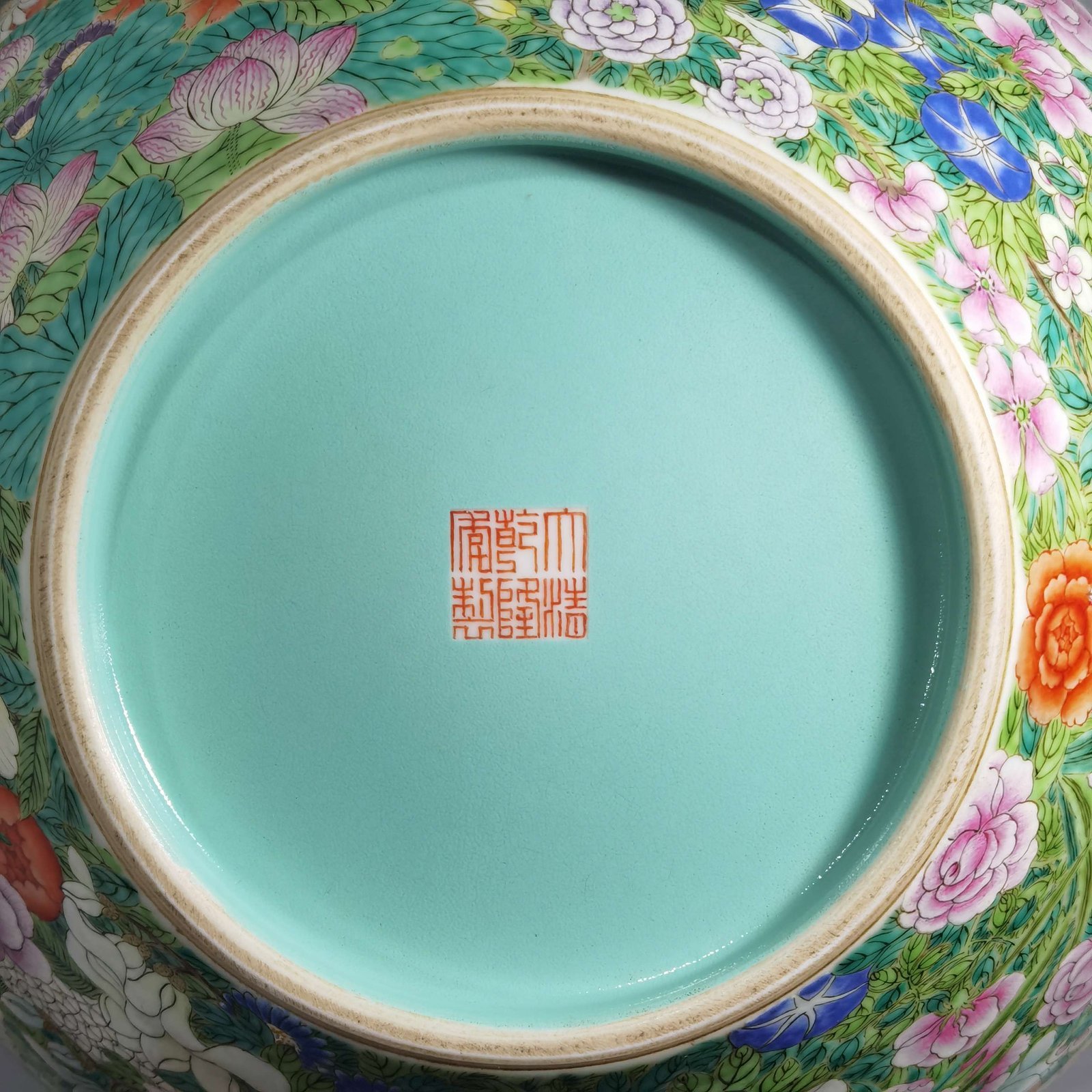 Qing Dynasty Qianlong a pastel colored sky vase with hundreds of flowers