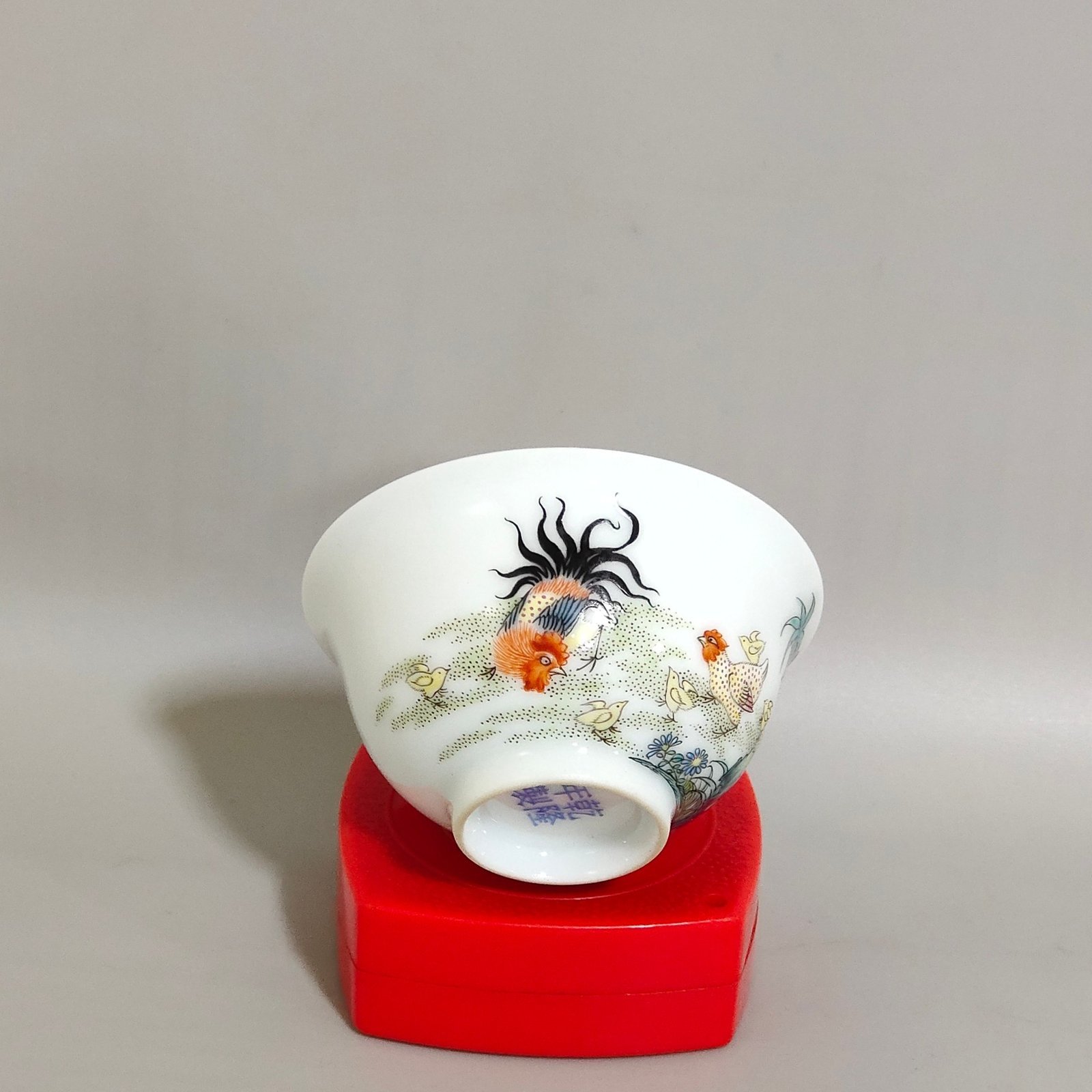 Qing Dynasty Qianlong family cup with good luck and great fortune