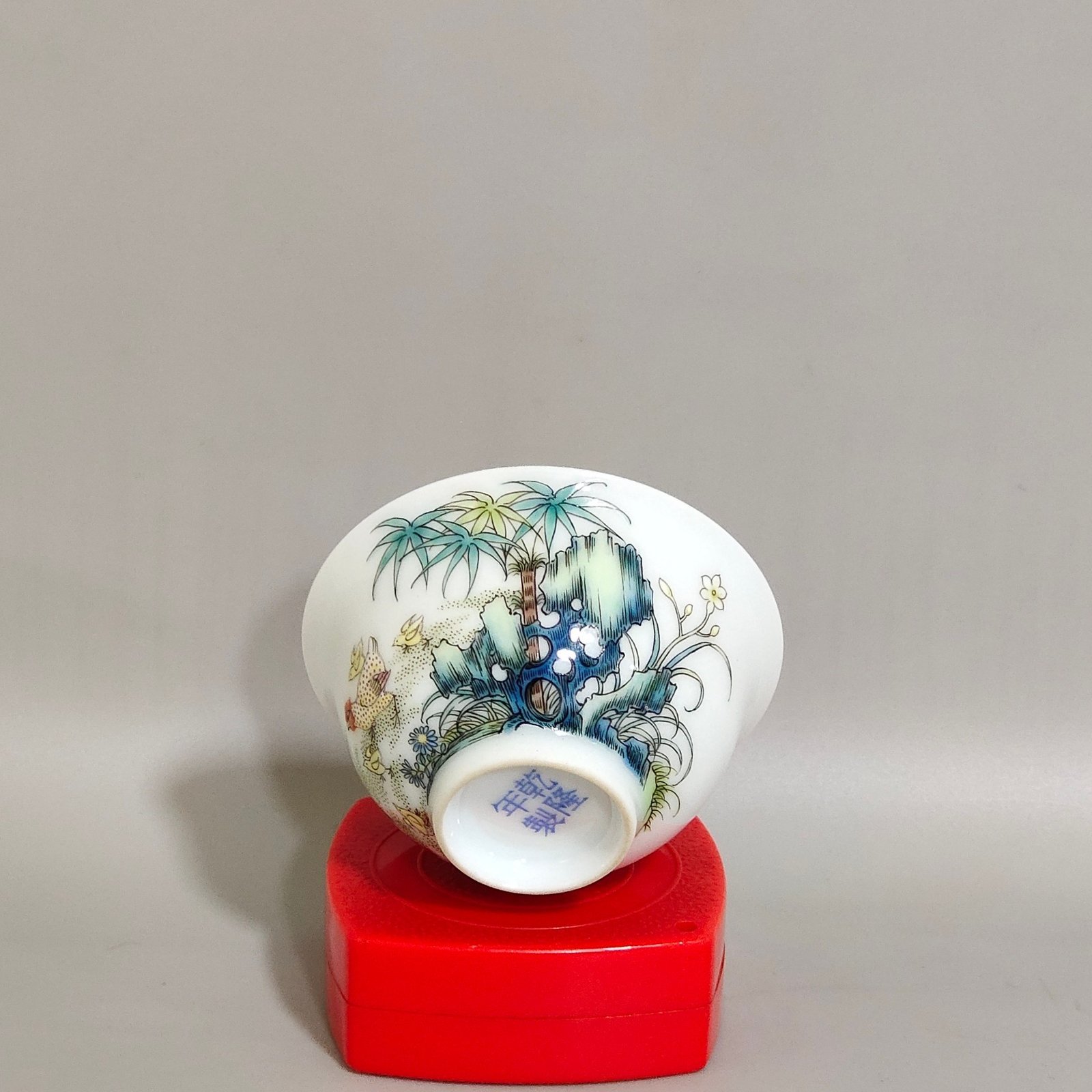Qing Dynasty Qianlong family cup with good luck and great fortune