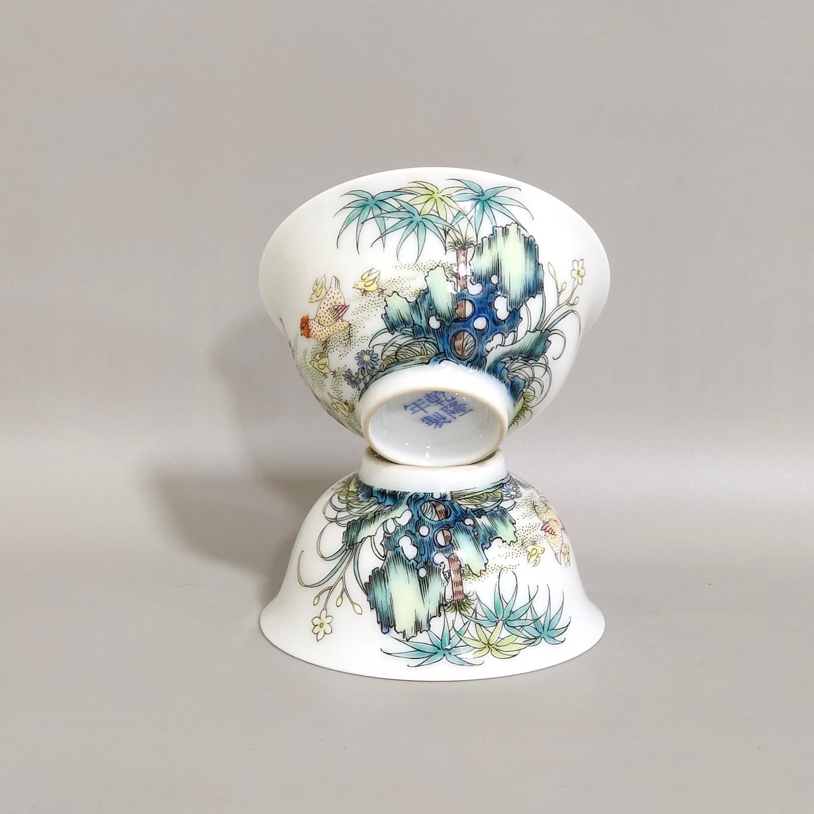 Qing Dynasty Qianlong family cup with good luck and great fortune