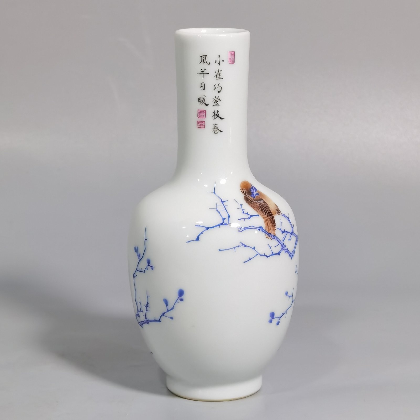 Qing Dynasty Qianlong year enamel vase with sparrow climbing branches