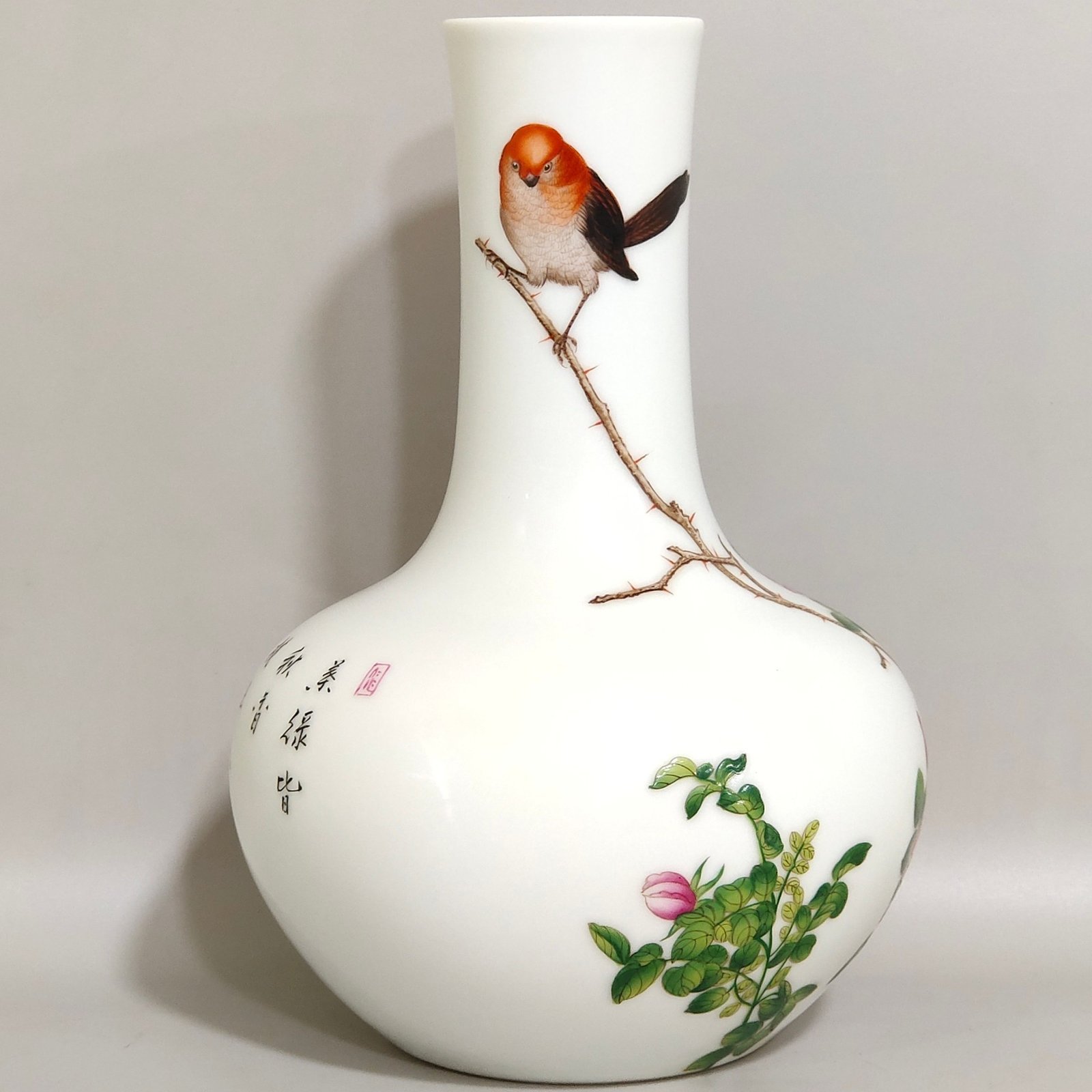 Qing Dynasty Qianlong enamel Lang Shining flower and bird poem celestial vase
