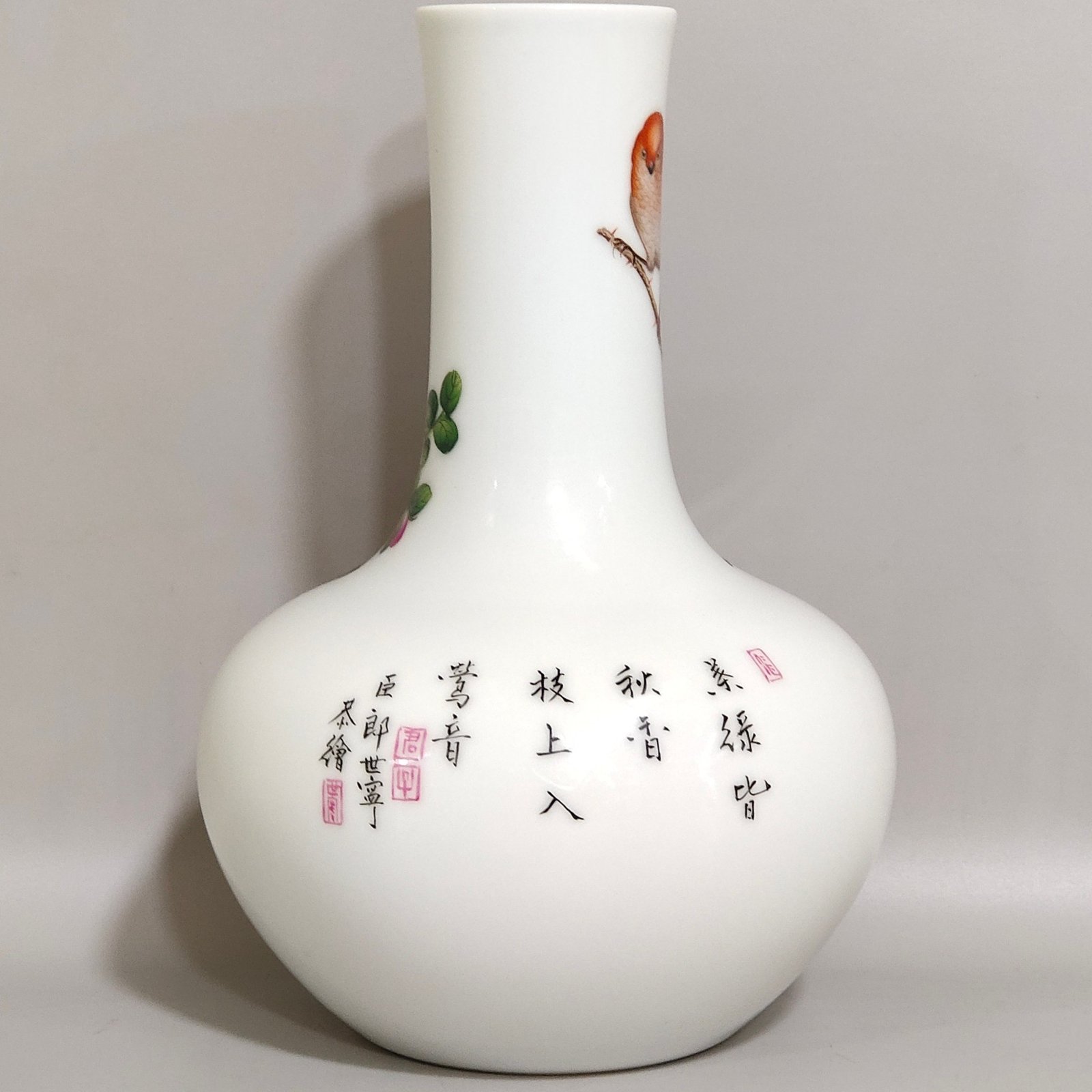 Qing Dynasty Qianlong enamel Lang Shining flower and bird poem celestial vase