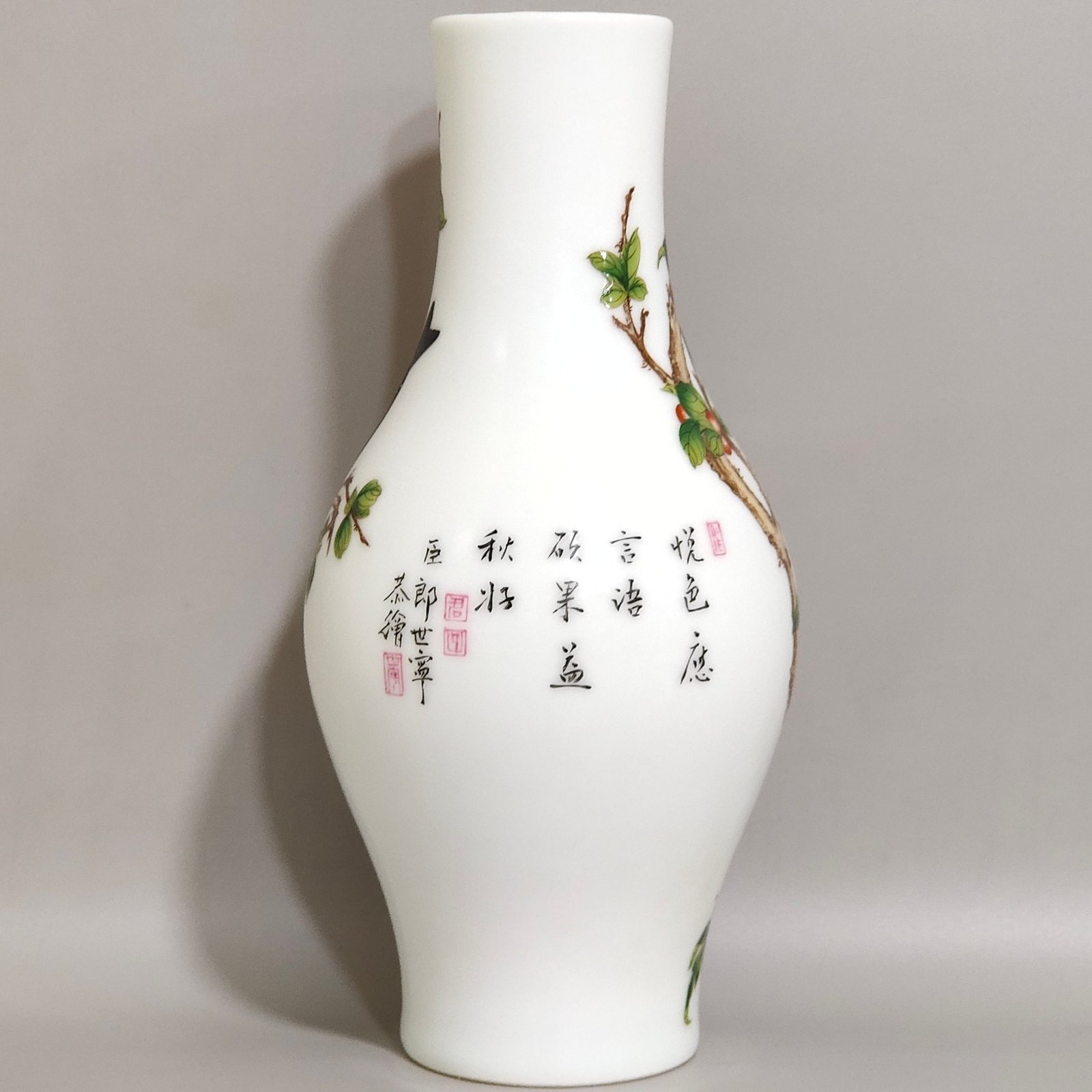Qing Dynasty Qianlong enamel Castiglione flower and bird poem olive vase
