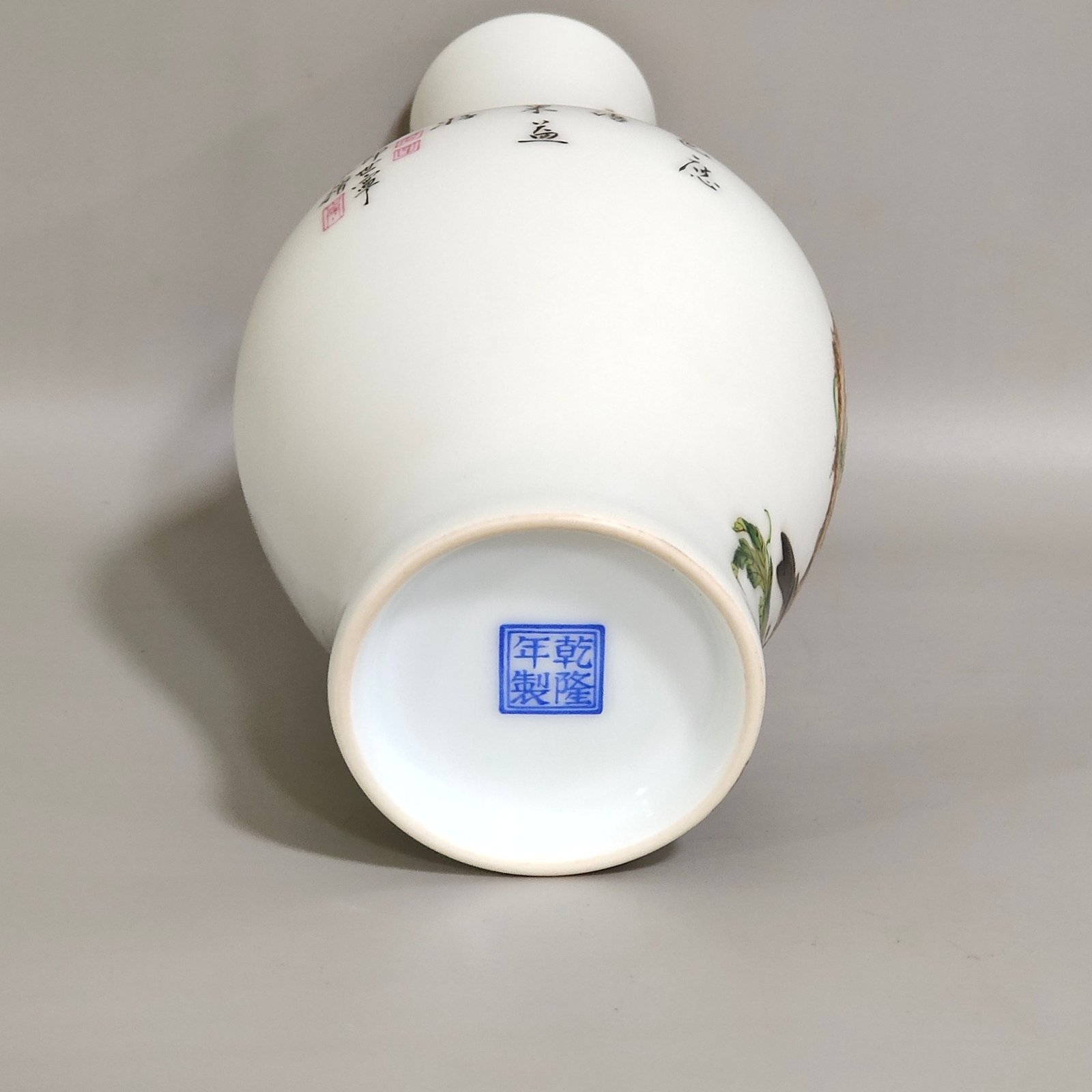 Qing Dynasty Qianlong enamel Castiglione flower and bird poem olive vase