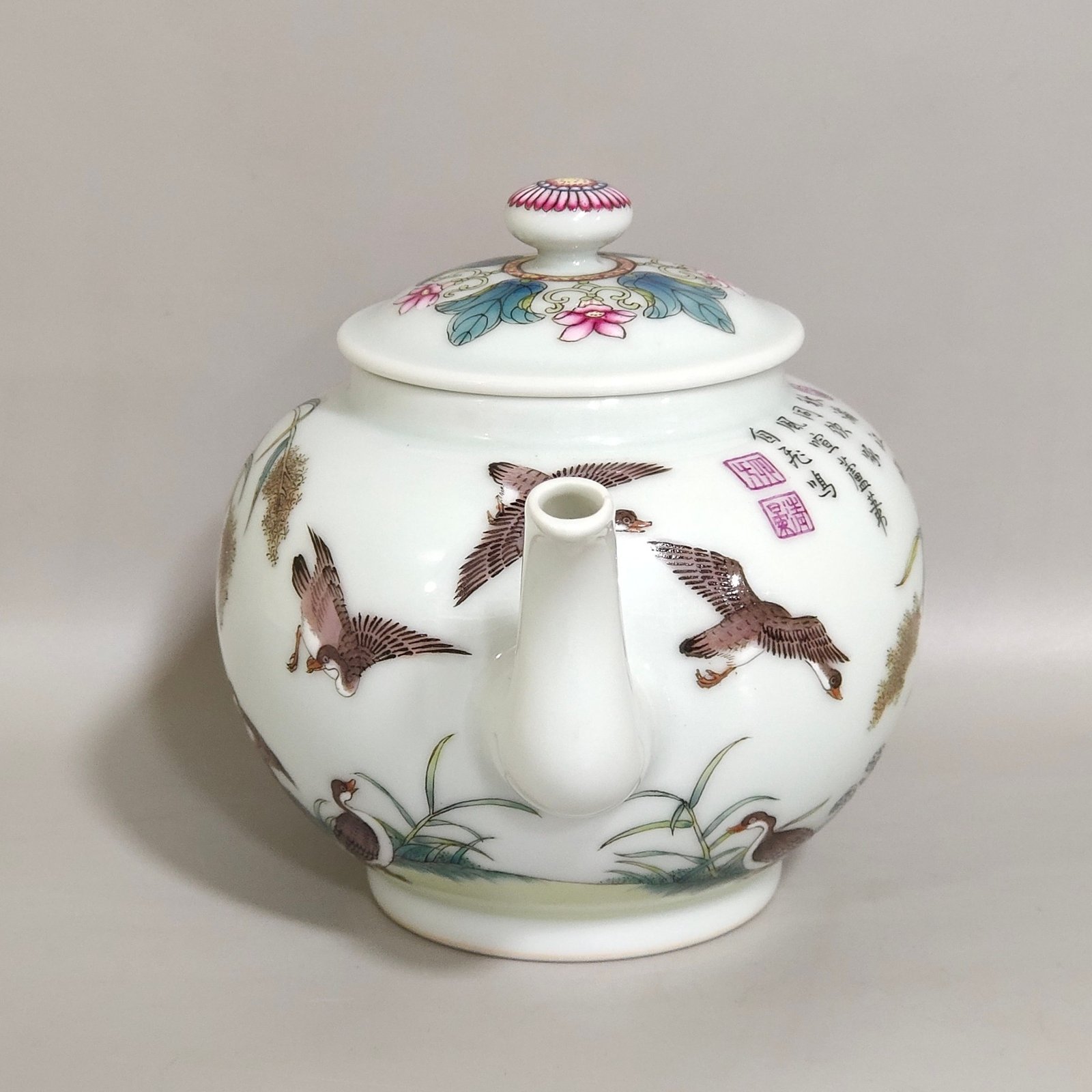 Qing Dynasty Qianlong enamel Feiming accommodation picture tea