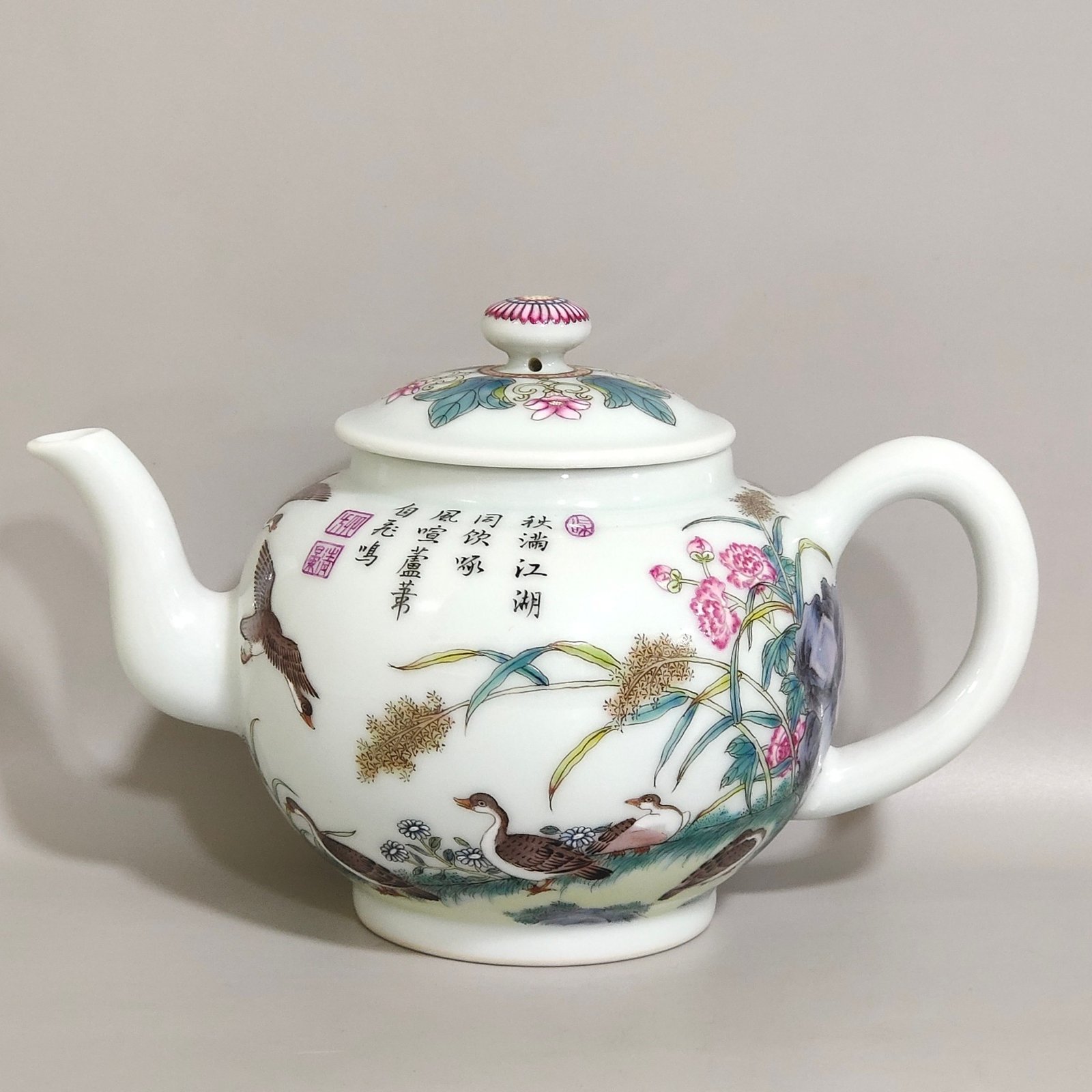 Qing Dynasty Qianlong enamel Feiming accommodation picture tea