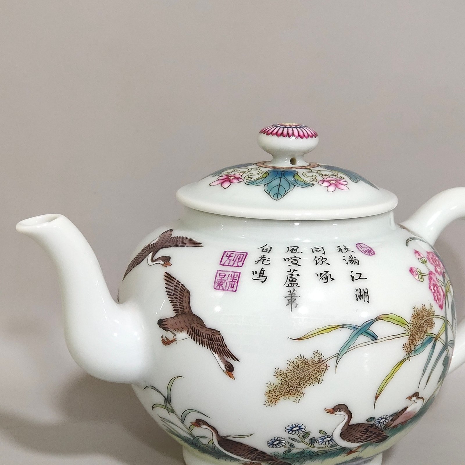 Qing Dynasty Qianlong enamel Feiming accommodation picture tea