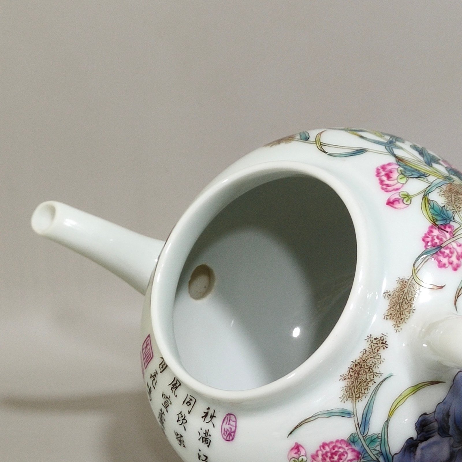 Qing Dynasty Qianlong enamel Feiming accommodation picture tea
