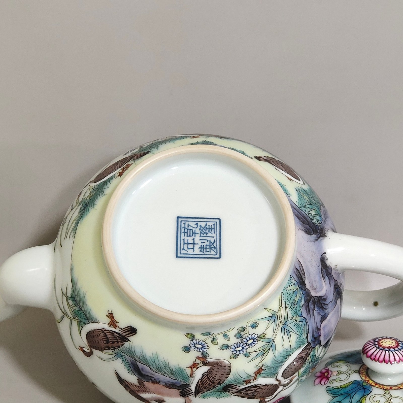Qing Dynasty Qianlong enamel Feiming accommodation picture tea
