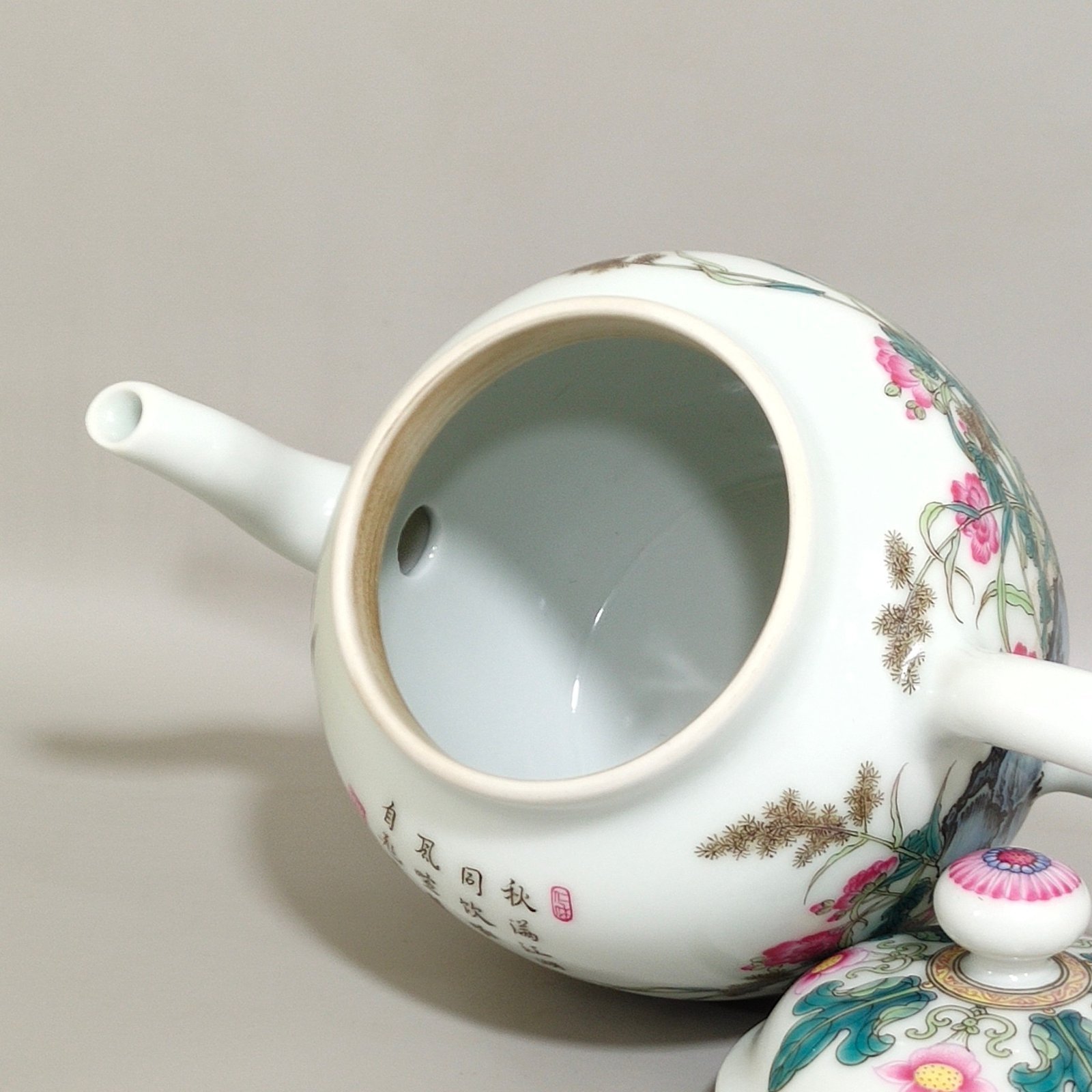 Qing Dynasty Qianlong enamel Feiming accommodation picture tea