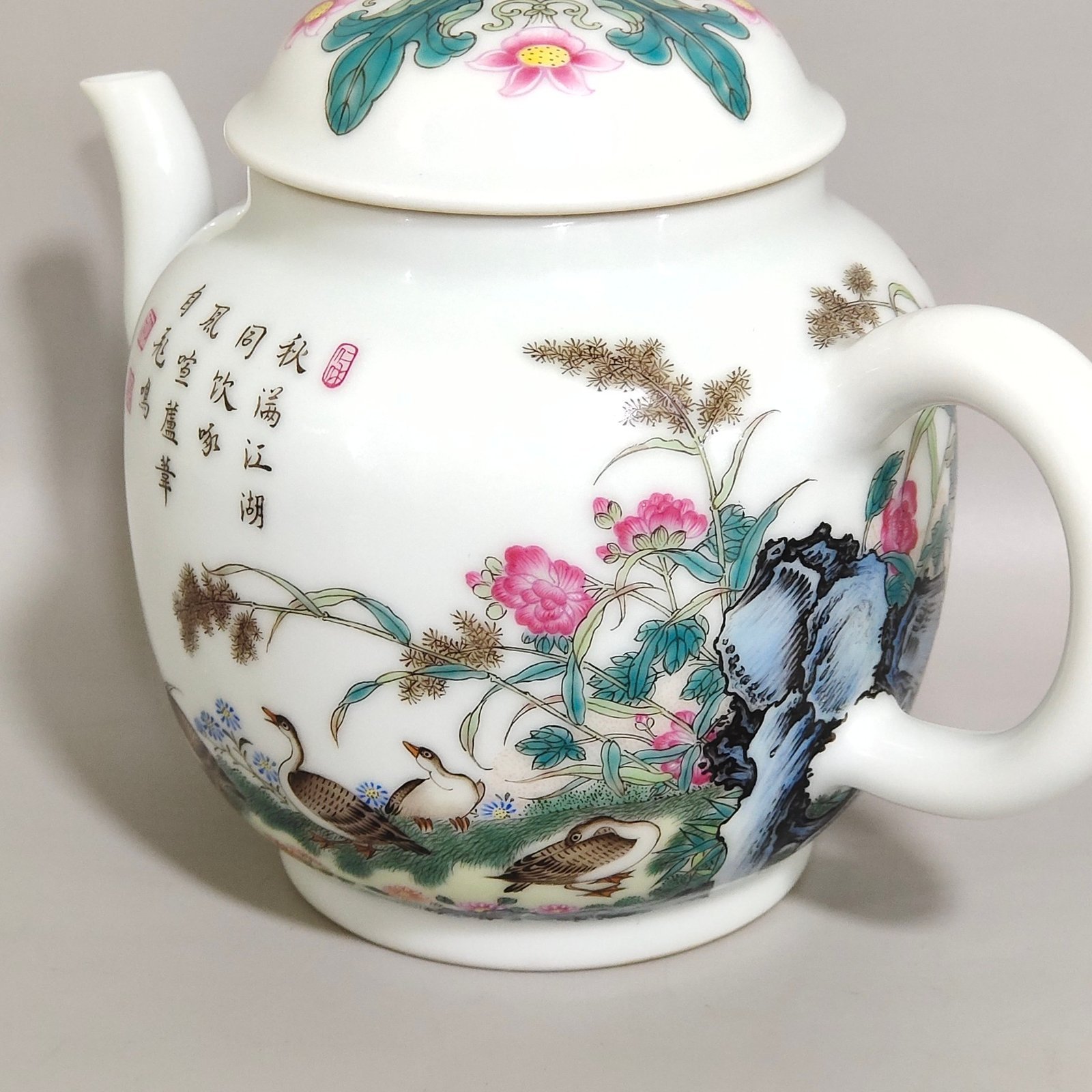 Qing Dynasty Qianlong enamel Feiming accommodation picture tea
