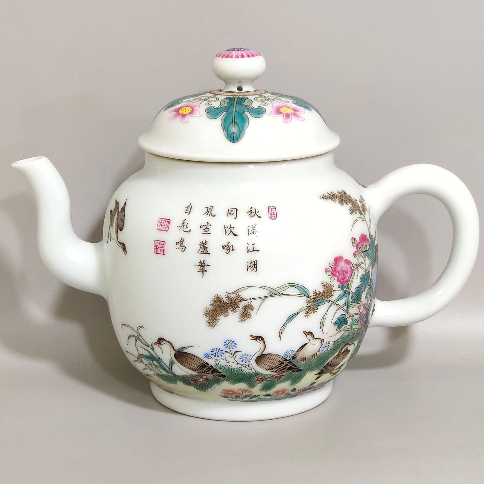Qing Dynasty Qianlong enamel Feiming accommodation picture tea