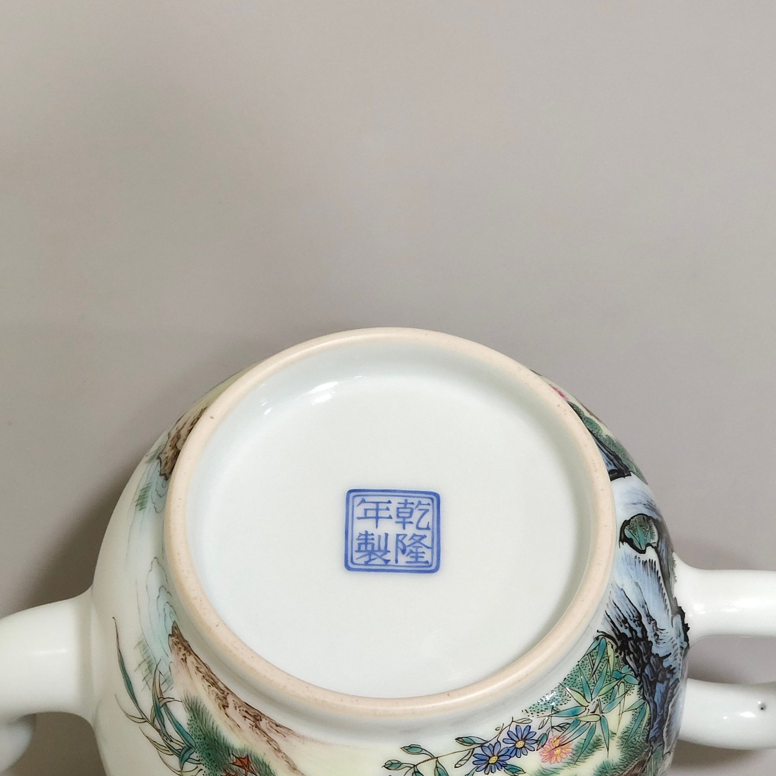 Qing Dynasty Qianlong enamel Feiming accommodation picture tea