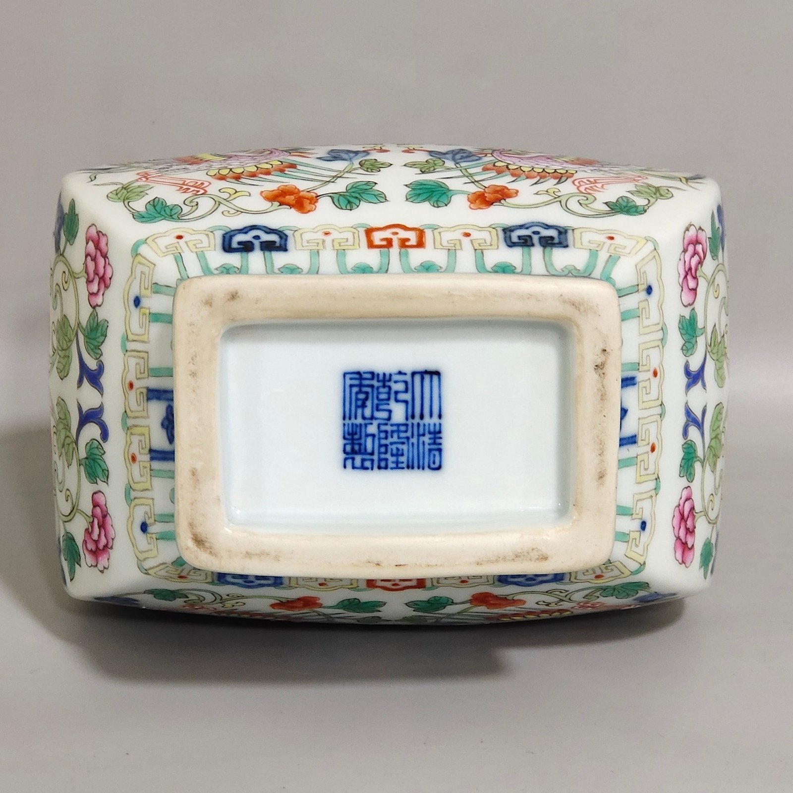 Qing Dynasty Qianlong blue-and-white and polychrome square vase with elephant-head handles
