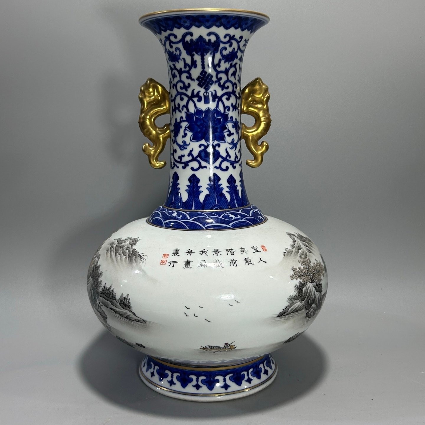 Qing Dynasty Qianlong blue lace ink color landscape amphora