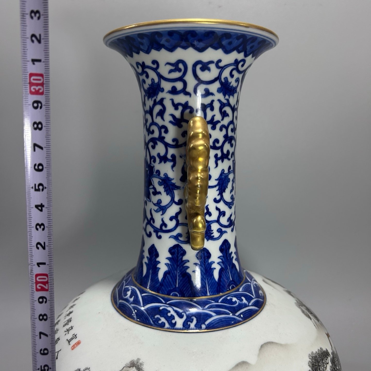 Qing Dynasty Qianlong blue lace ink color landscape amphora