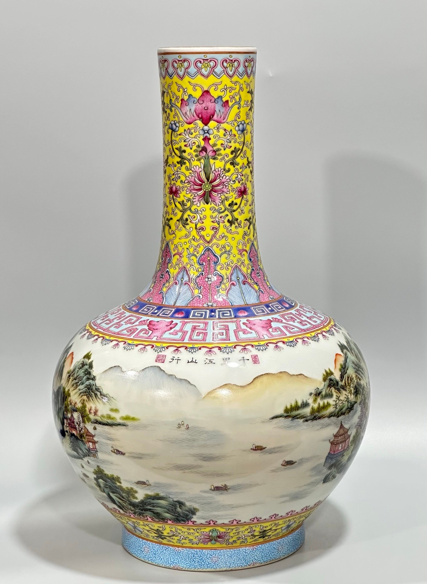 Qing Dynasty Qianlong Enamel yellow ground celestial sphere vase