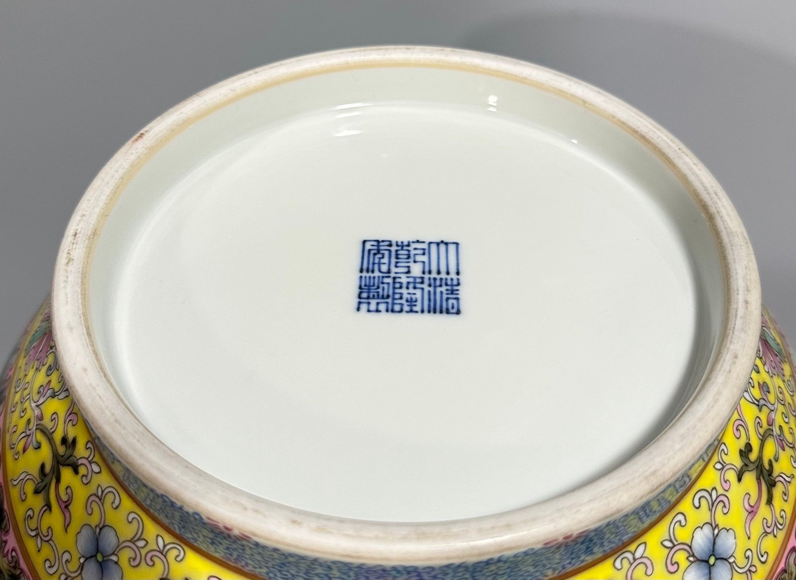 Qing Dynasty Qianlong Enamel yellow ground celestial sphere vase
