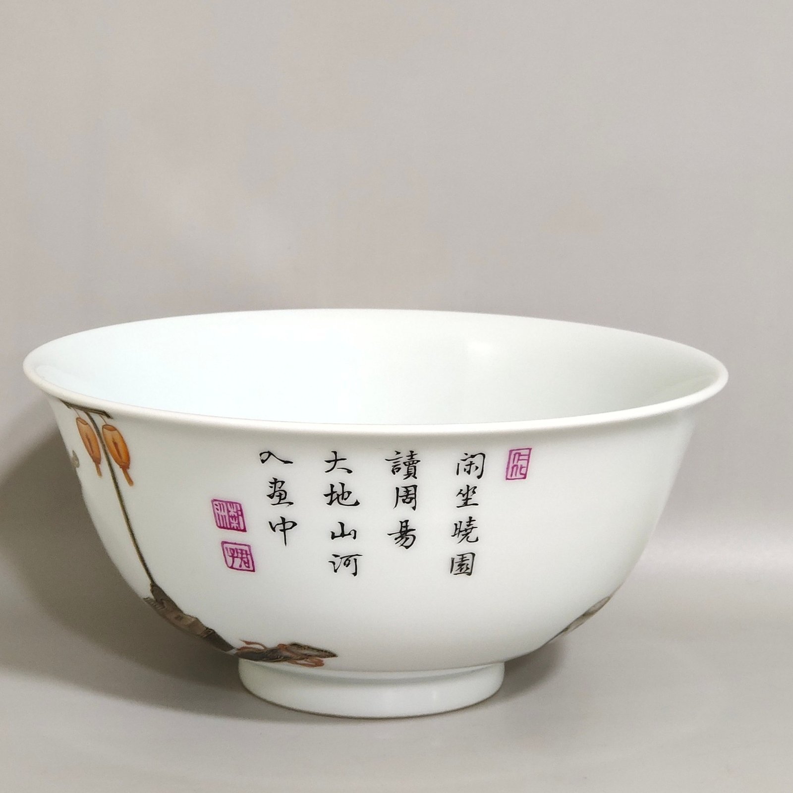 Qing Dynasty Qianlong ink and gold embroidered characters and stories on the poem bowl