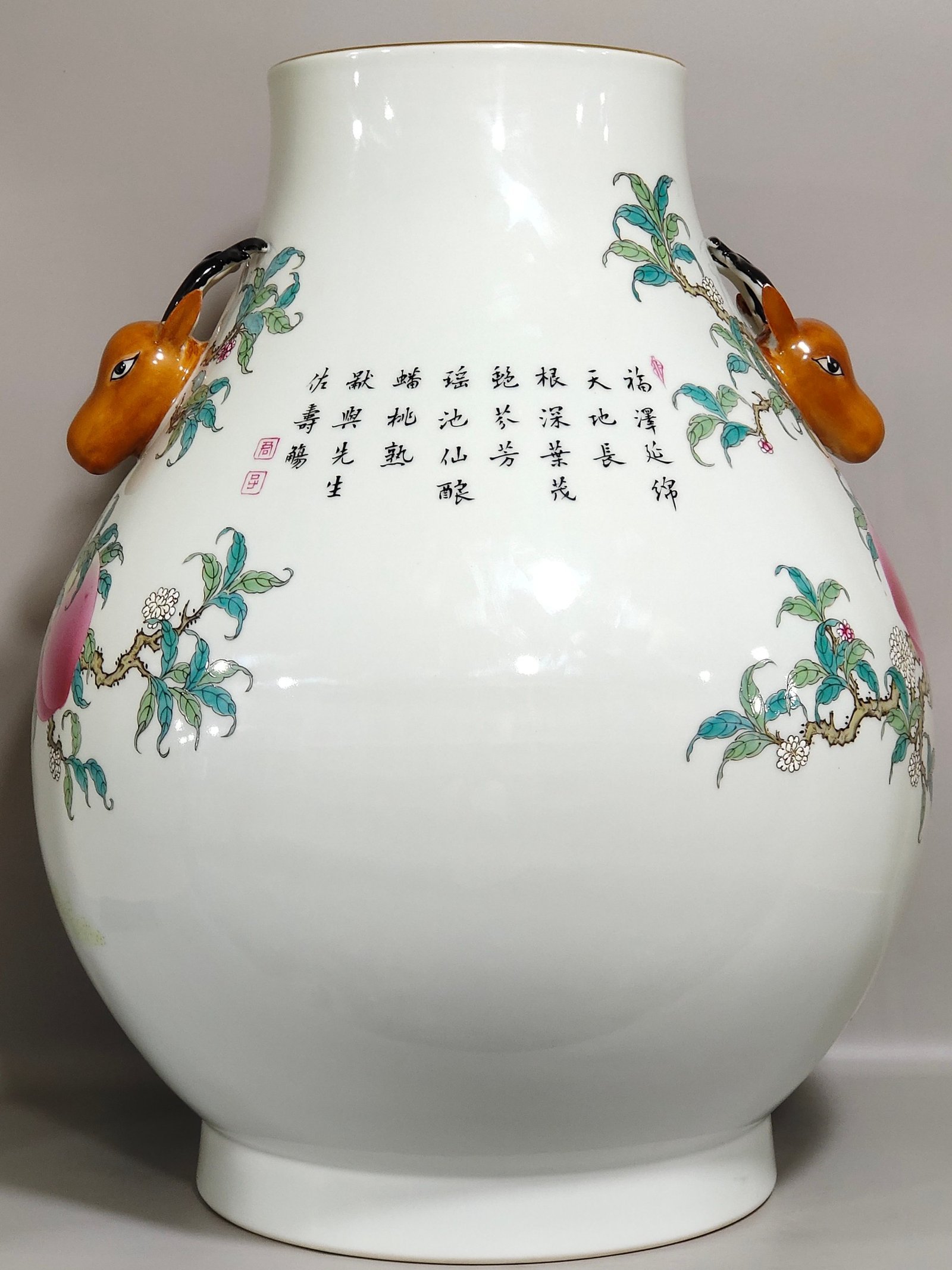 Qing Dynasty Qianlong Nine Peach Nine Boys Nine Sons Flat Peach Deer Head Zun