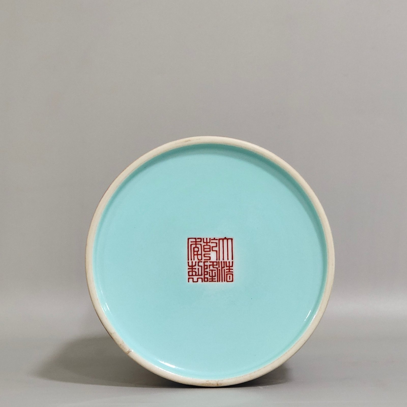 Qing Dynasty Qianlong Yunfu opened the window and wrote poems on the cylinder