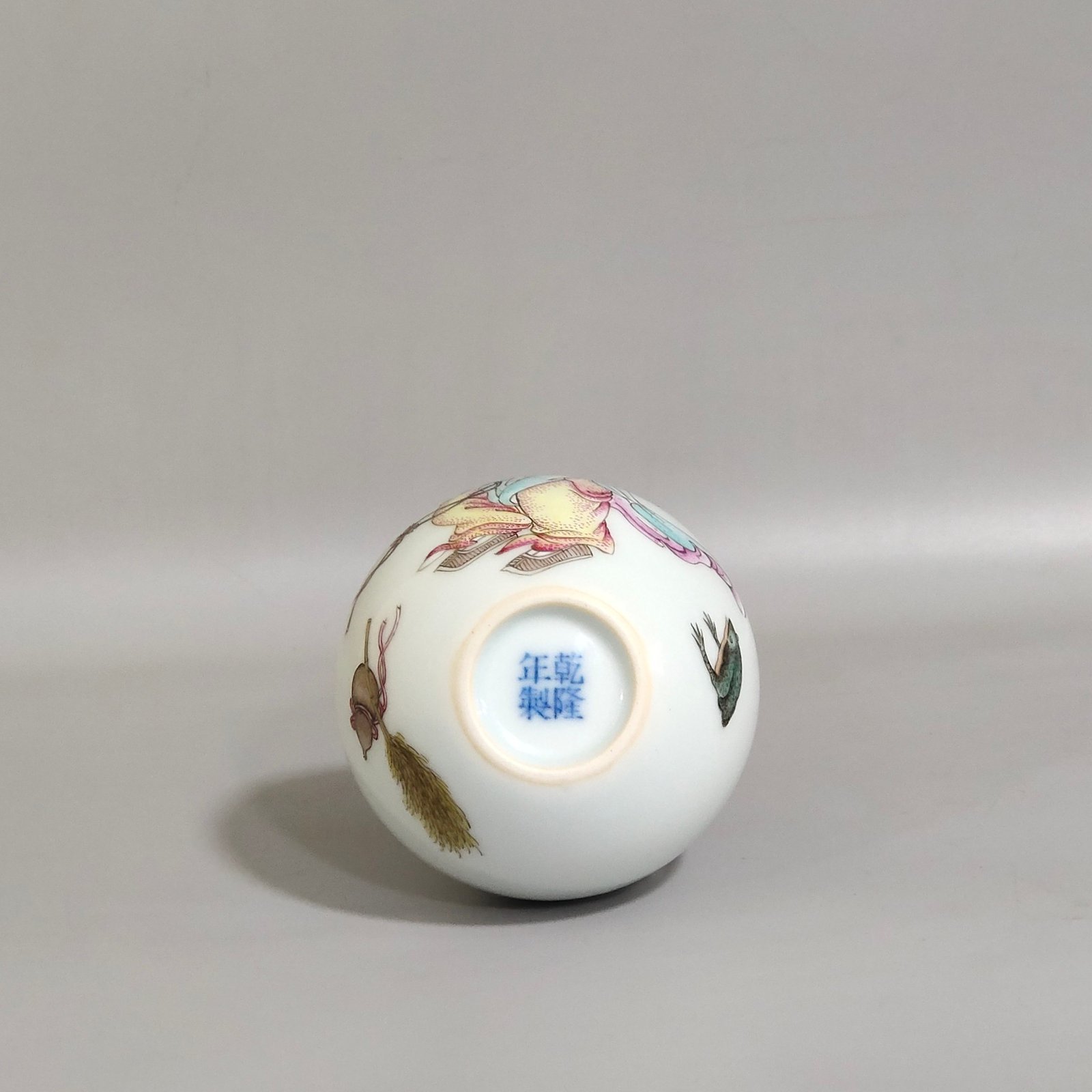 Qing Dynasty Qianlong characters and stories combined with two immortals small celestial vase