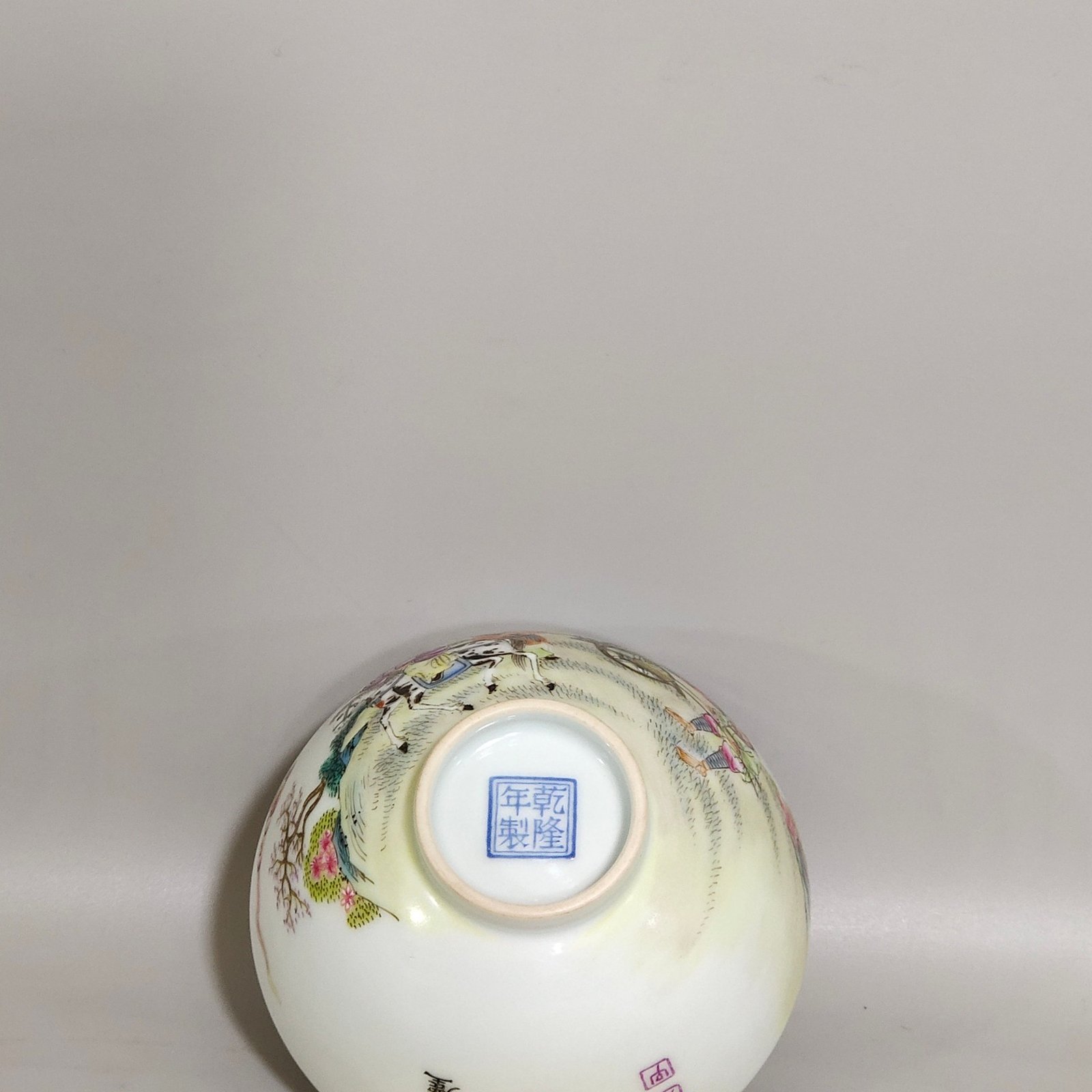 Qing Dynasty Qianlong ‘s character story story cup