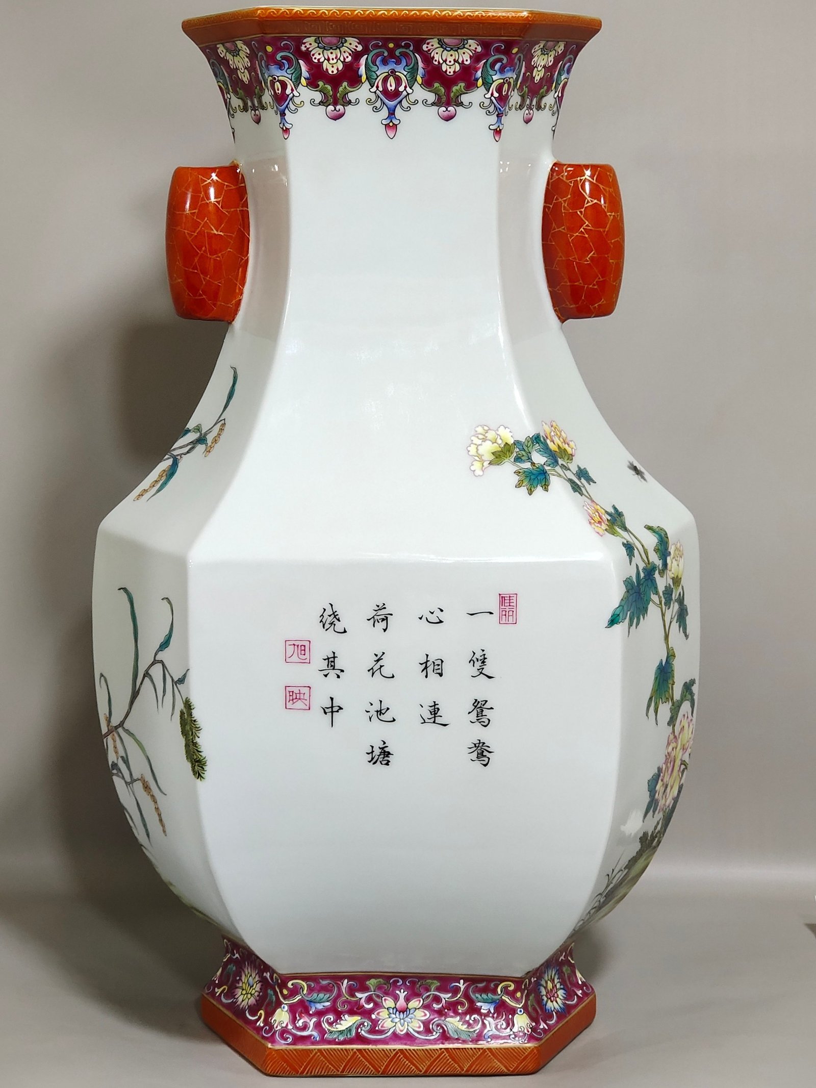 Qing Dynasty Qianlong six-sided mandarin duck flower poem amphora