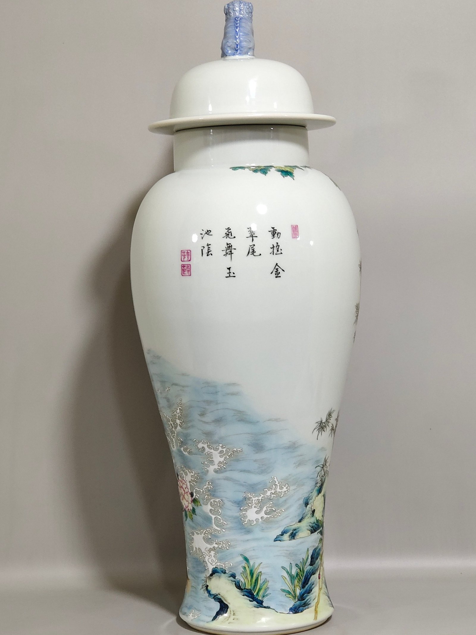 Qing Dynasty Qianlong phoenix peony covered jar