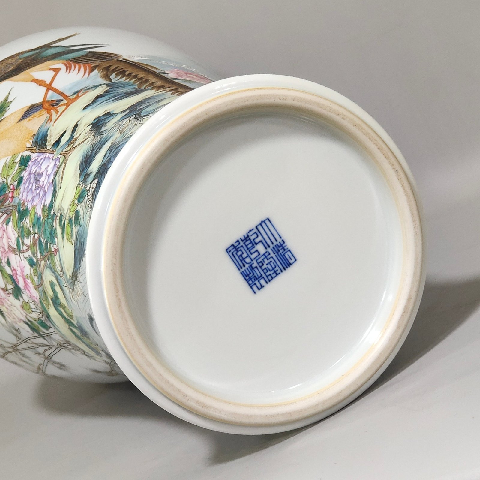 Qing Dynasty Qianlong phoenix peony covered jar