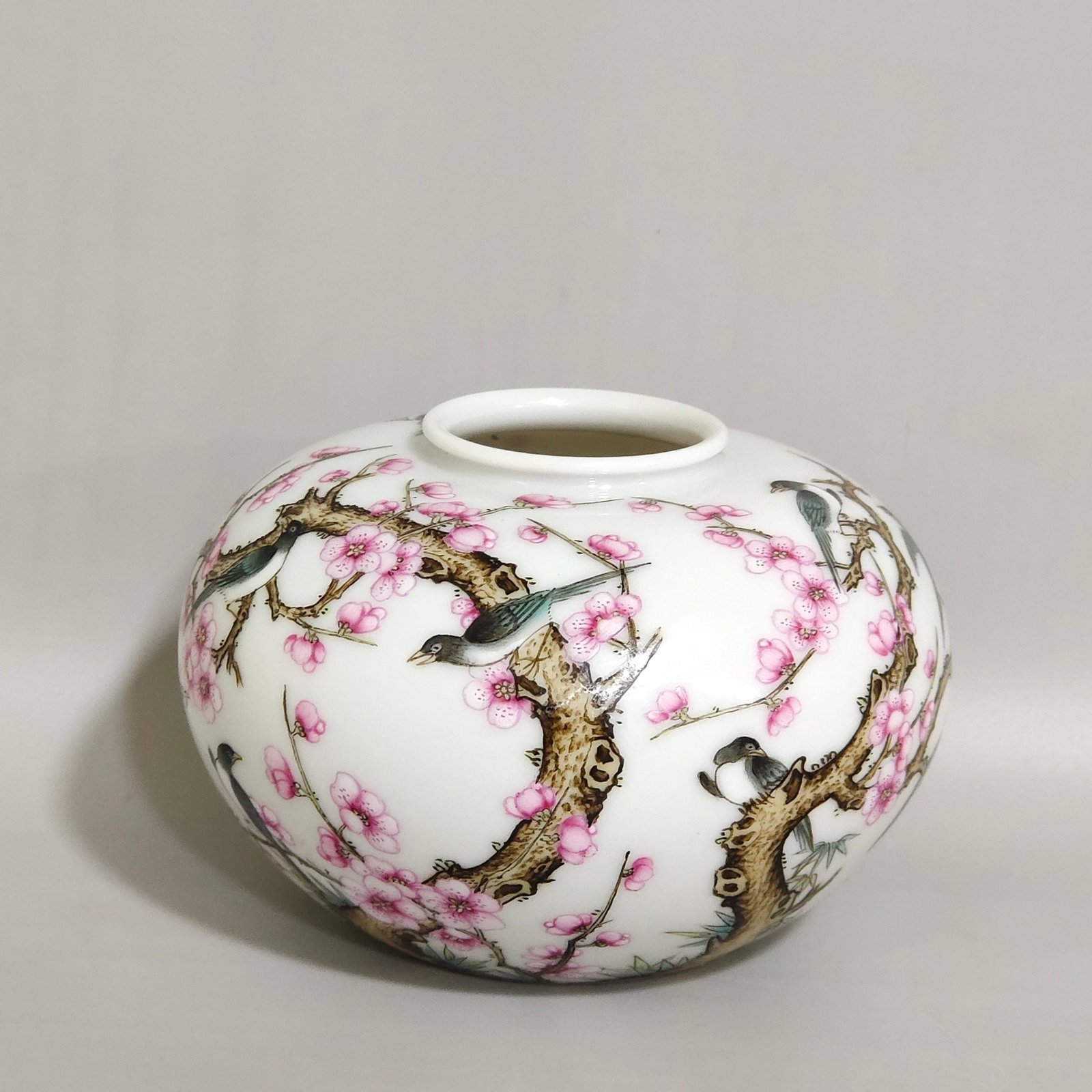Qing Dynasty Qianlong’s Twelve Happinesses a water bowl