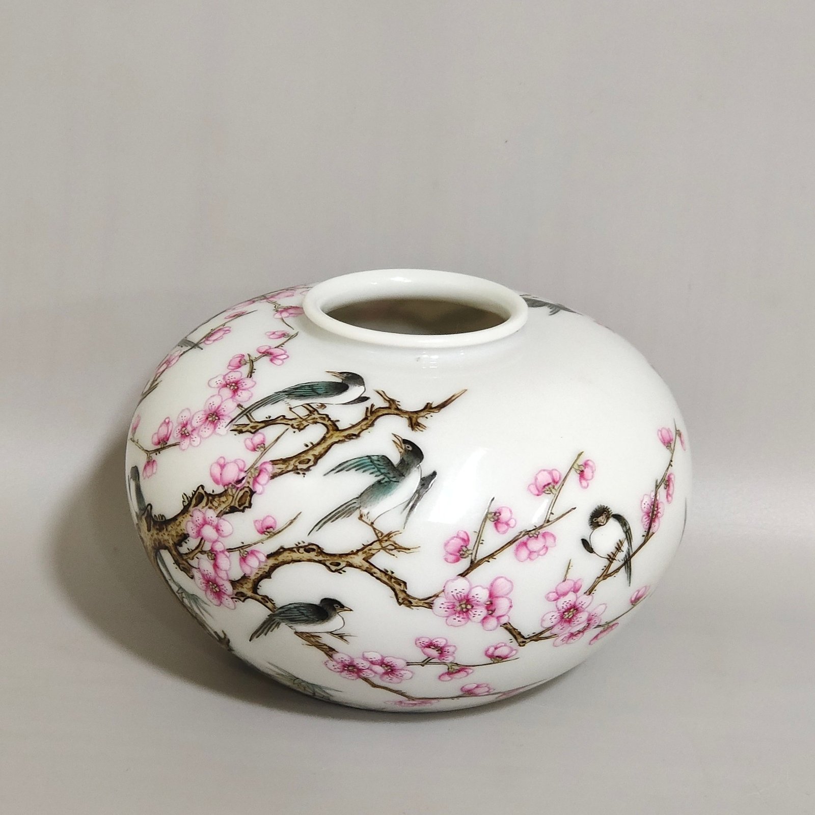 Qing Dynasty Qianlong’s Twelve Happinesses a water bowl