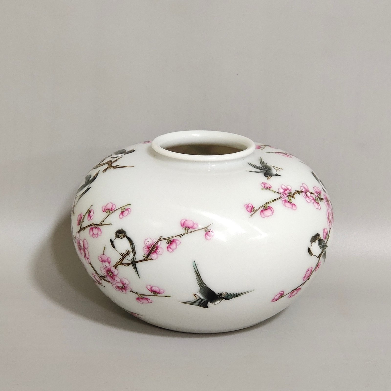 Qing Dynasty Qianlong’s Twelve Happinesses a water bowl