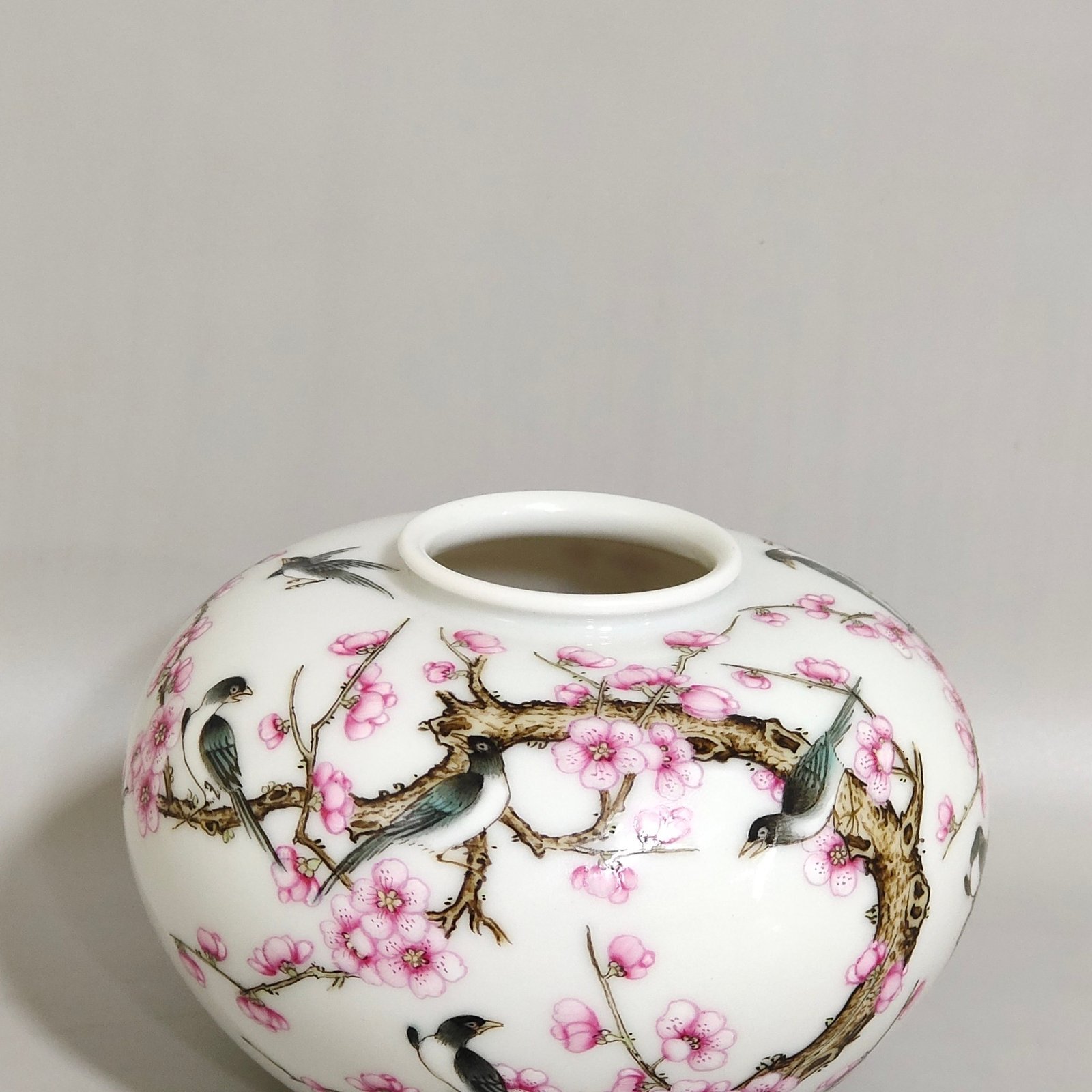 Qing Dynasty Qianlong’s Twelve Happinesses a water bowl