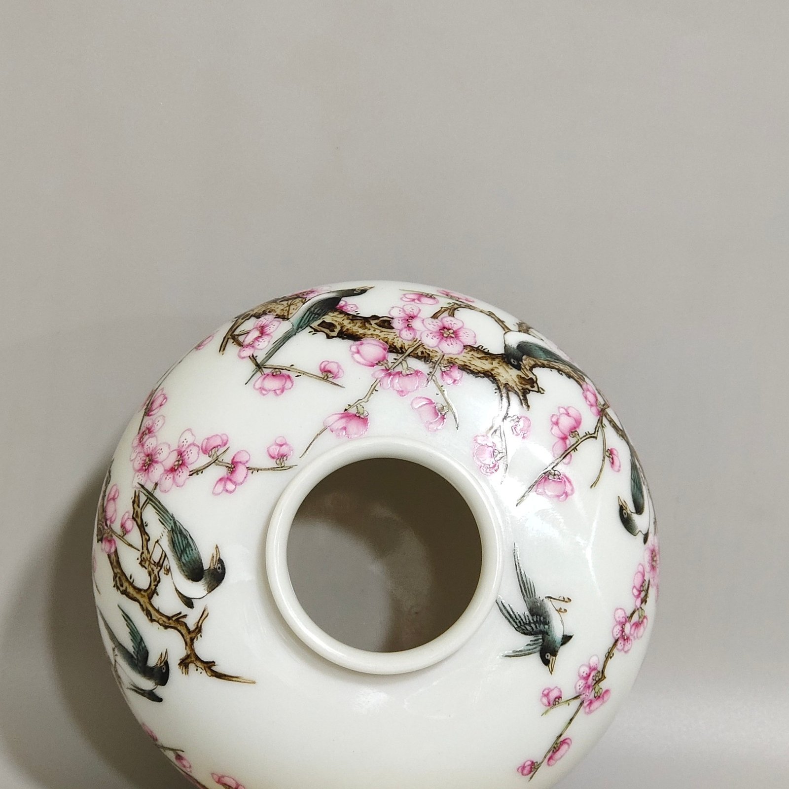 Qing Dynasty Qianlong’s Twelve Happinesses a water bowl
