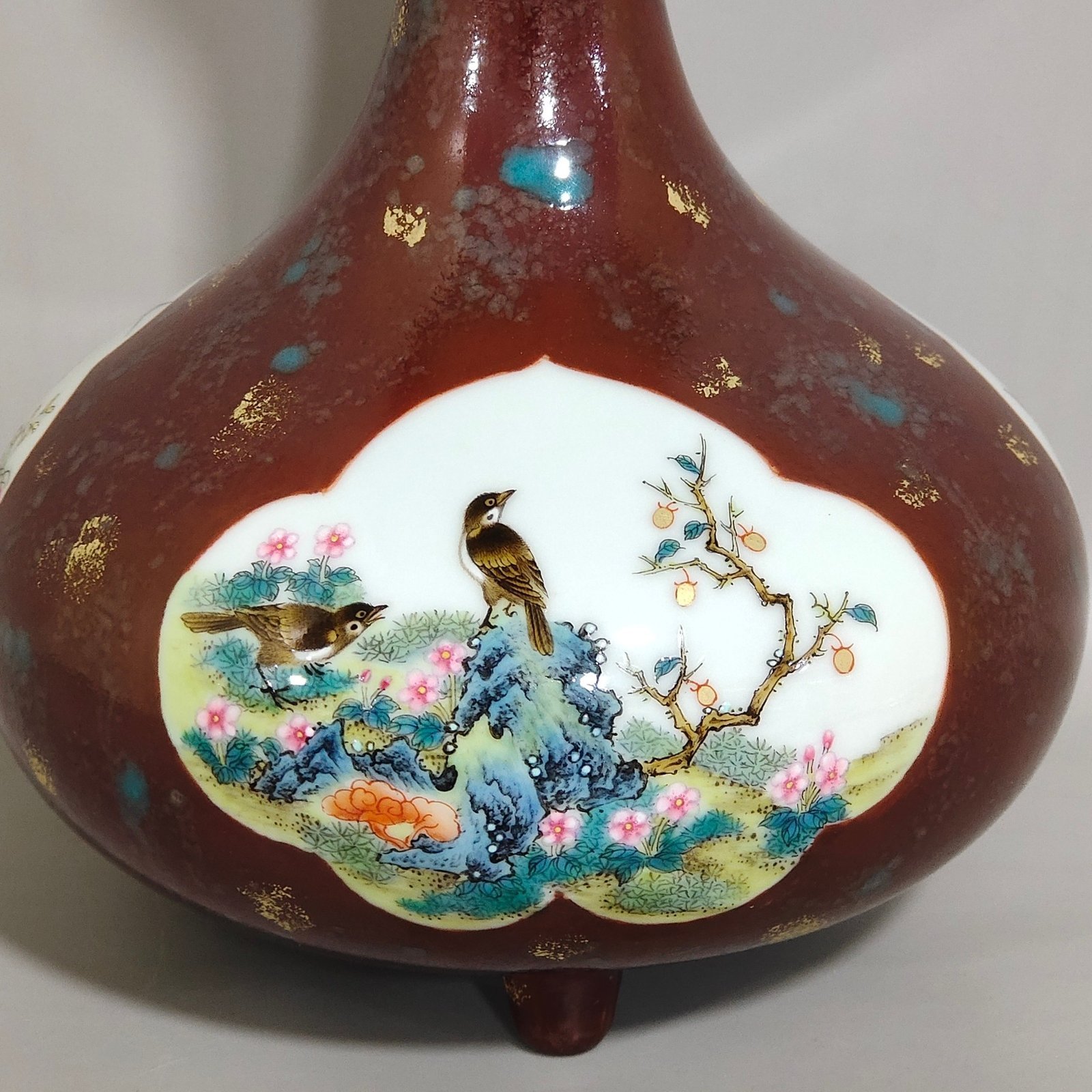 Qing Dynasty Qianlong bronze color window flower