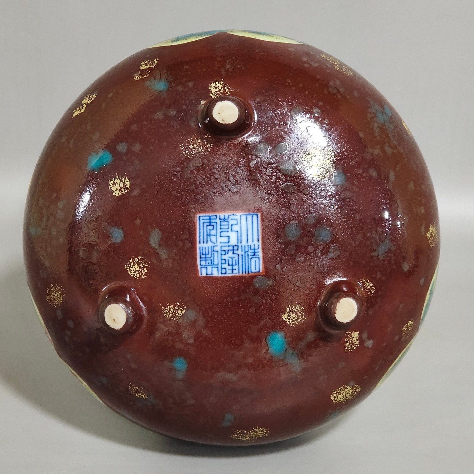 Qing Dynasty Qianlong bronze color window flower