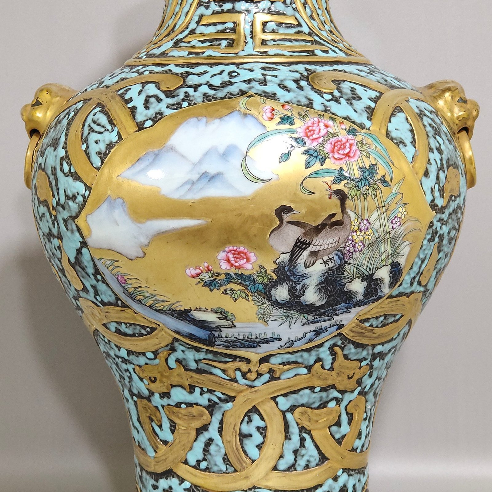 Qing Dynasty Qianlong bronze color embossed gold window amphora