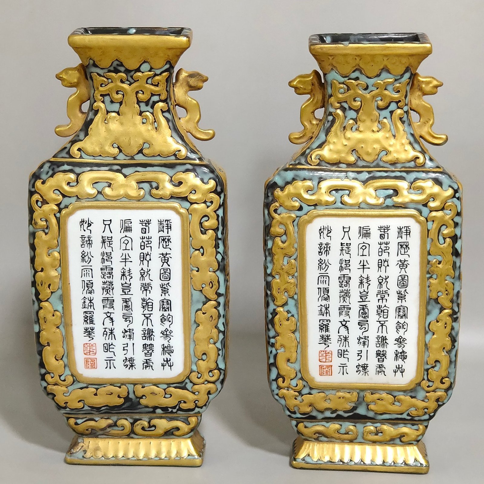 Qing Dynasty Qianlong period wall vase with imitation bronze enamel and inscribed poetry