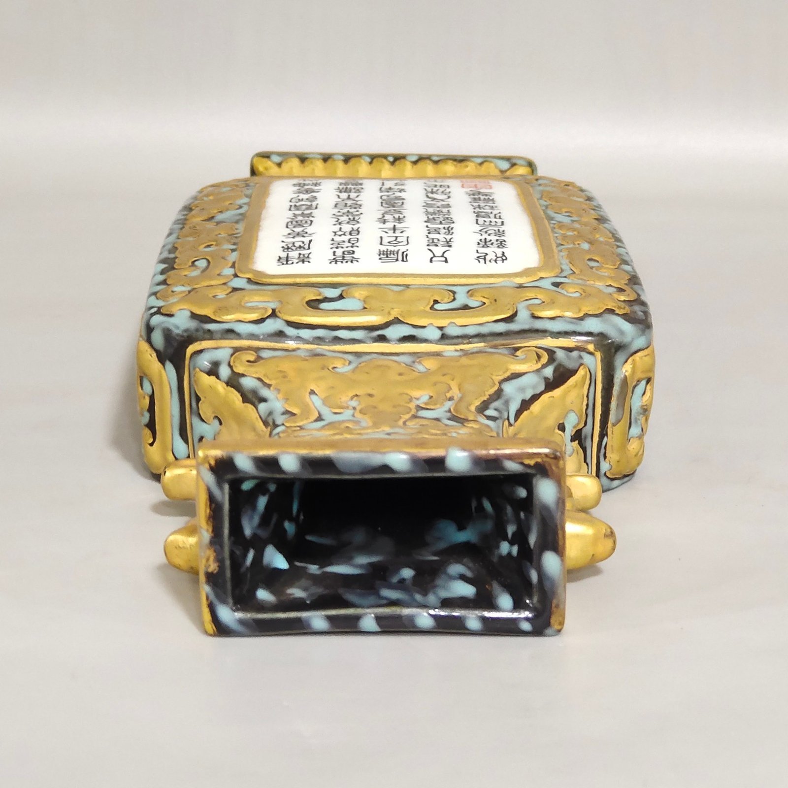 Qing Dynasty Qianlong period wall vase with imitation bronze enamel and inscribed poetry
