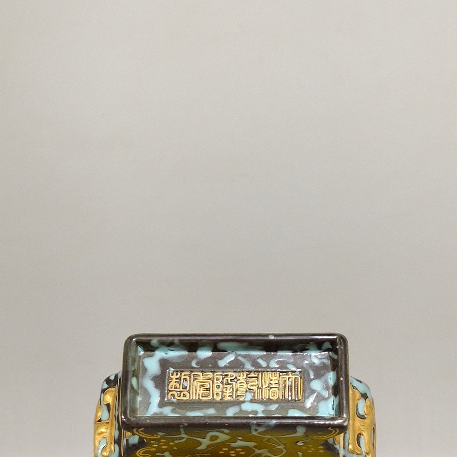 Qing Dynasty Qianlong period wall vase with imitation bronze enamel and inscribed poetry