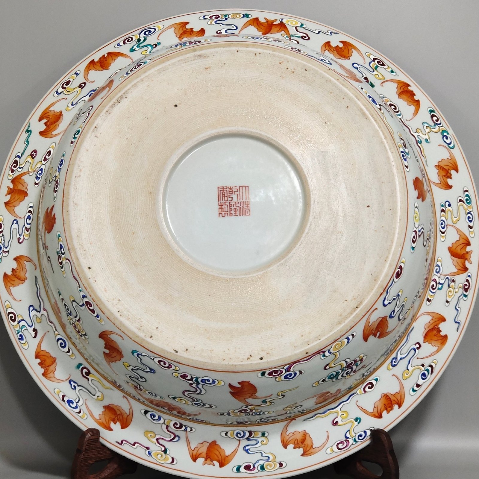Qing Dynasty Qianlong Duofuduoshou washbasin